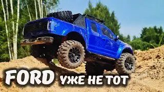 FORD RAPTOR уже не тот! ... Стоит ли покупать бюджетный RBR/C DG88 ? ... RC OFFroad 4x4