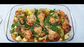Куриные ножки с овощами в духовке! / Простой и вкусный рецепт