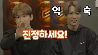 엑소가 아니면 감당하기 어려운 백현 스포