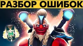 ИЗБЕГАЙ ЭТИХ ОШИБОК НА ДИЗОРАПТОРЕ