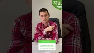Как бороться в открытом грунте? Паутинный клещ, трипс, совка?