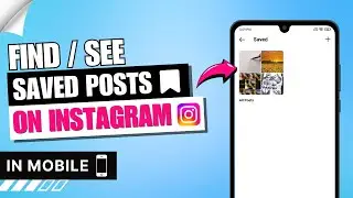 How to Find Saved Posts on Instagram | See Saved Posts on Insta