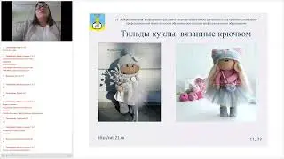 Петрова Елена Сергеевна
