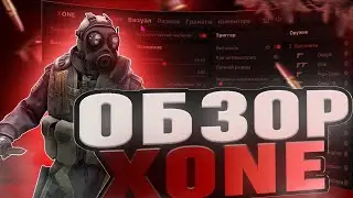 🔥Обзор лучшего легит чита XONE // Не предвзятый обзор чита Xone