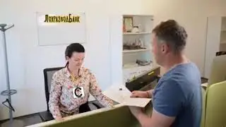 Правда о всех банковских продуктах
