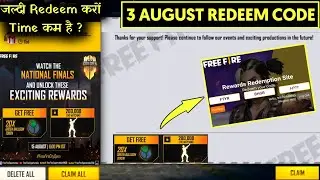 FREE FIRE NATIONAL FINAL REDEEM CODE | CLAIM YOUR FREE EMOTE AND GREEN BALLOON TOKEN ! REDEEM CODE