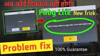 Pubg global Server is busy error code restrict area problem fix! pubg crash problem fix! pubg lite