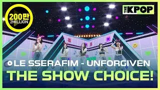 LE SSERAFIM (르세라핌), THE SHOW CHOICE! [THE SHOW 230509]