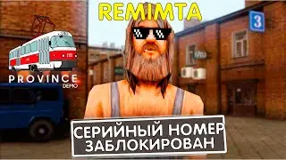 ПОЧЕМУ У МЕНЯ БАН НА 7 СЕРВЕРЕ MTA PROVINCE