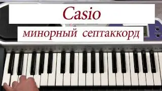 Снежинки В.Витлин - исполняем новогоднюю песенку на синтезаторе