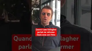 Reformer Oasis avec son frère ? Quand Liam Gallagher en parlait…