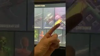 КАК НАКОПИТЬ НА ЛЮБОЙ КЕЙС В СТАНДОФФ 2? // ДЕЛАЙ ЭТИ 4 ШАГА!!! 😱🤯🤯