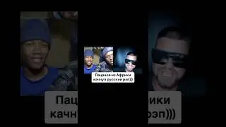 Дибур качнул парней 🔥🔥🔥 #мсвтакси #дибуртв #rapmusic #dibur #пранк #дибур #rap #rapfreestyle #рэп