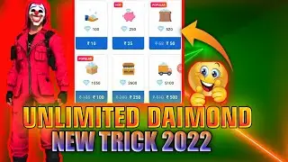 FREE FIRE UNLIMITED DAIMOND||HOW TO GET FREE DAIMOND IN FREE FIRE||FF FREE DAIMOND