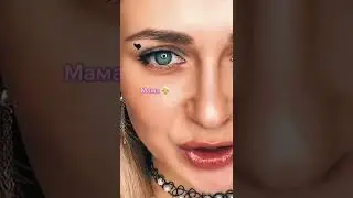 Как думаете, на кого я больше похожа: на маму или папу? 🤩