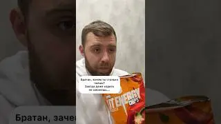 Дело молодое💪