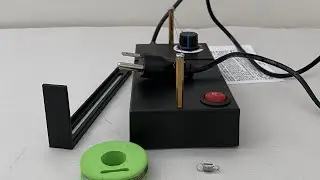 Мой новый инструмент