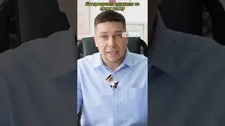 Почему я занялся бизнесом?