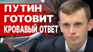 БОРТНИК: ВОЙНА по - НОВОМУ: ВСУ в РФ! Путин ГОТОВИТ УДАР. Поход на Курчатово. Китай ОТРЕАГИРОВАЛ.