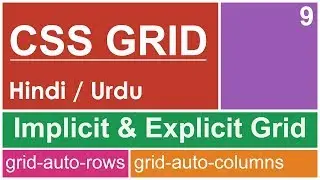 CSS Grid Implicit & Explicit Grid Tutorial in Hindi / Urdu