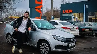 СЛОМАЛАСЬ НОВАЯ Lada Granta Club с АВТОСАЛОНА! ДИЛЛЕР НИЧЕГО НЕ ДЕЛАЕТ!  Марк Мьюз