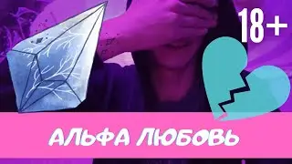 СЕКС ПОД СОЛЬЮ!любовь и скорость/18+