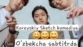 Koreys tilini qiziqarli sketchlar orqali o'rganamiz.