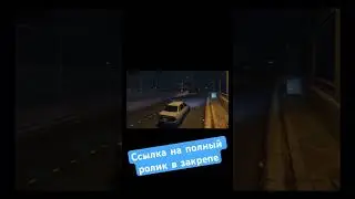 ХАСАНИМ ПО ВОЕННОЙ БАЗЕ НА ПРИОРЕ! GTA 5 MAJESTIC RP