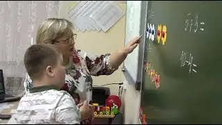 В школе Советского работает ресурсный класс для детей с аутизмом