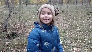 София ищет ПУКАЛЬНЫЕ грибы😆