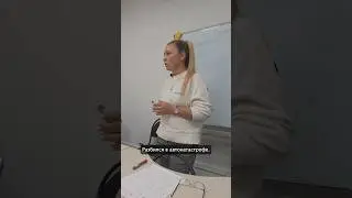 ВЗЯЛ АВАНС И РАЗБИЛСЯ. ОПАСНЫЙ СПОСОБ ПОКУПКИ.