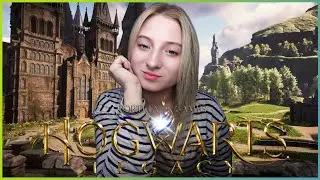 ХОГВАРТС НАСЛЕДИЕ ○ Hogwarts Legacy ○ СТРИМ С ДЕВУШКОЙ ○ Hogwarts Legacy ПРОХОЖДЕНИЕ НА СТРИМЕ #3