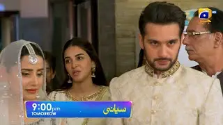 Siyani Episode 91 Promo | Tomorrow at 9:00 PM On Har Pal Geo