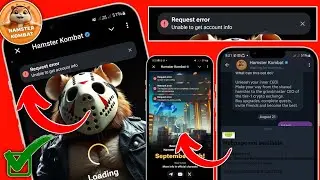 How to Fix Hamster Kombat Unable to Get Account Info | Hamster Kombat Request Error Problem