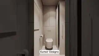 Interior Design Tutorial.