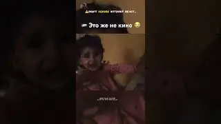 Какая счастливое семья 🥺