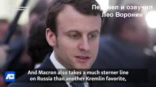 Новый фронт в войне Кремля