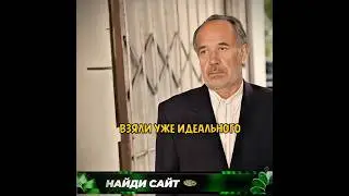 Идеальный кандидат в дворники😂