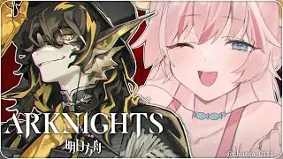 【ARKNIGHTS CC#12】 And so it begins (Day 1+2)