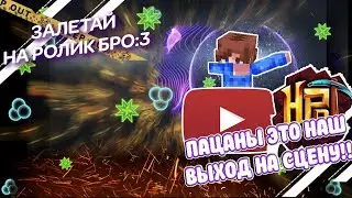 Как поменять id, фамилию в  VK