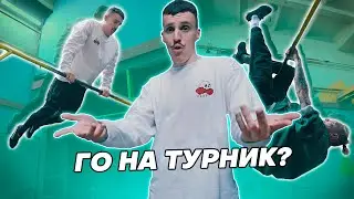 10 СПОСОБОВ ЗАЛЕЗТЬ НА ТУРНИК