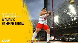 Womens Hammer Throw Final | IAAF World Championships London 2017