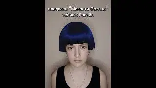 Эсканор🦁 добьём 60к? тгк: Пекарня Пирога 