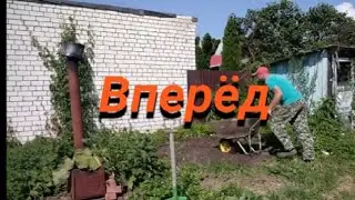 Копка Мусор не оставляет меня