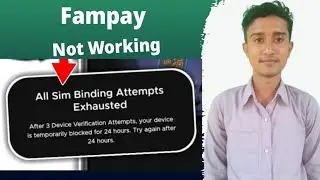 Fix Fampay Verification SMS Not Sending: Troubleshoot Phone Number Issue