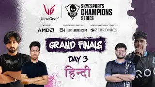 HINDI | GRAND FINALS | DAY 3 | SCS | #BGMI |#Soul #RNT #Blind #TT #OG #Entity #Xspark