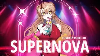 Supernova AESPA (Eng Ver) - Cover by Rubellite