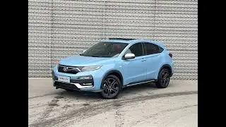 Honda Vezel из Китая