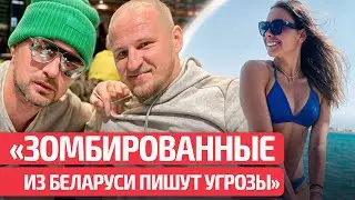 ⚡️Кент Мили откровенно о беларусах и войне | БТ ворует видео и поносит Олимпиаду | Новости