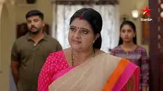 Gundeninda Gudigantalu - Episode 246 | A Responsibility for Meena | Star Maa Serials | Star Maa